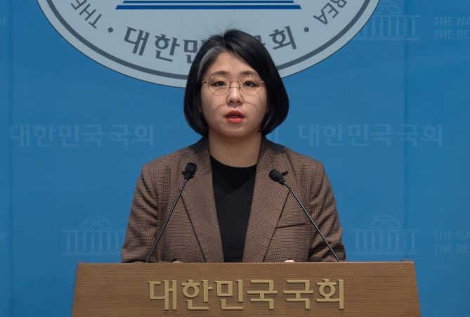 용혜인국회의원