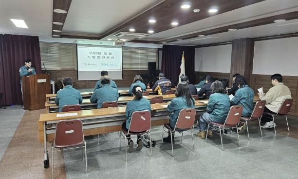 동두천시 불현동 행정복지센터·동두천소방서 합동 소방훈련 실시