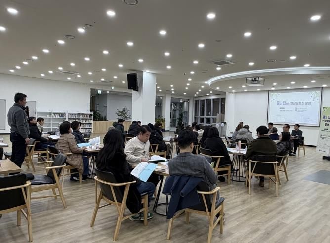 의정부시, 재개발 정비사업 주민과의 소통 마당 마련