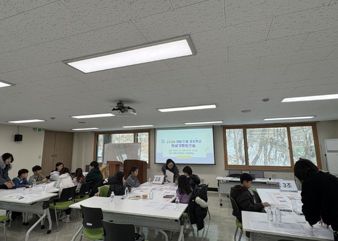 군포의왕교육지원청, 2026 의왕 다움 공유학교 운영을 위한 학생기획워크숍 개최