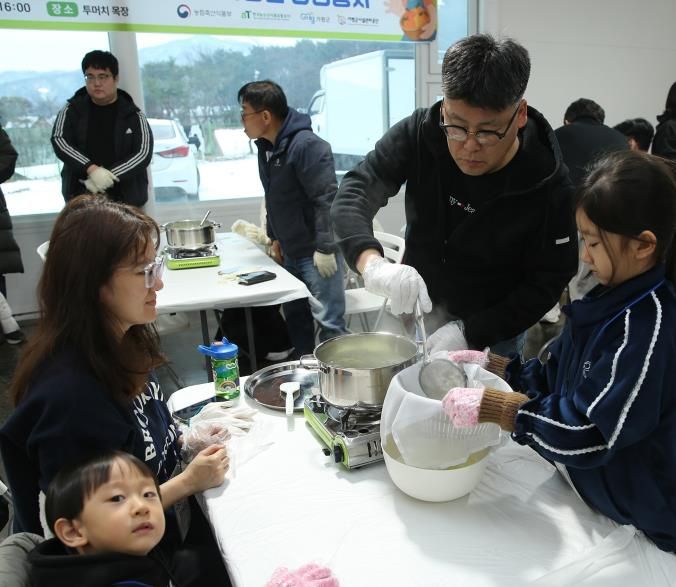 오산시가족센터–오산도시공사, 다문화가족 대상 ‘도농체험 in 가평’ 나들이 운영
