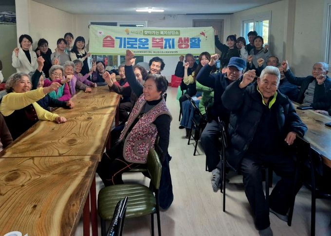 대신면, 올해 마지막 찾아가는 복지상담소 “슬복생”성황리에 마무리