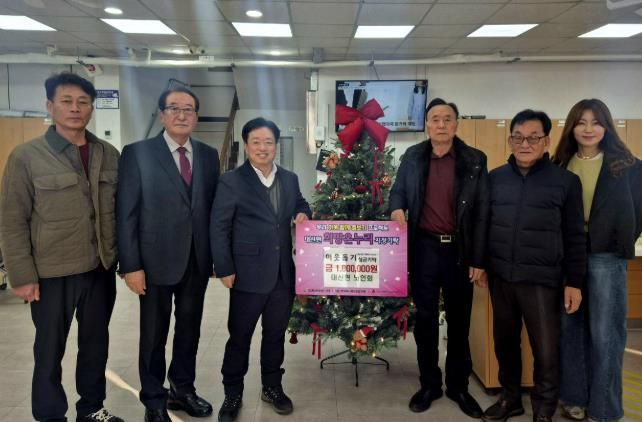 지역사회를 밝히는 따뜻한 손길, 여주시 대신면 노인회 이웃돕기 성금 100만원 기탁