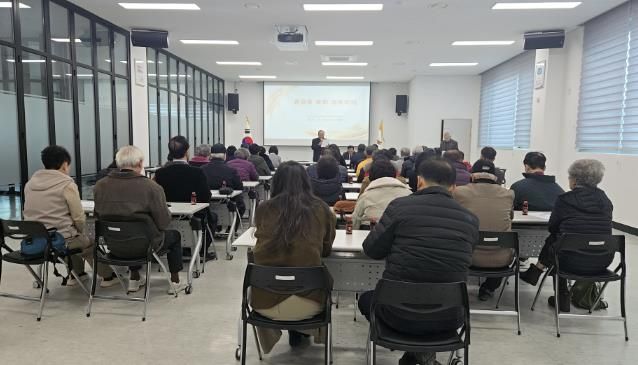 대한노인회 여주시 중앙동분회, 2025년 경목회의 개최