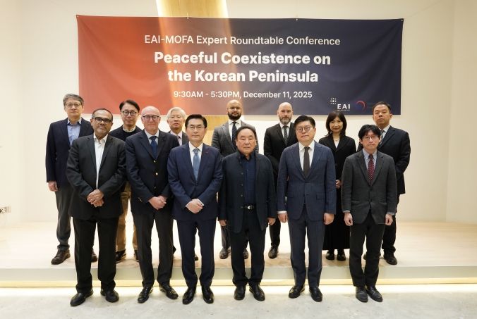 외교부, '2025년 외교부-EAI 한반도 평화공존 라운드테이블' 개최