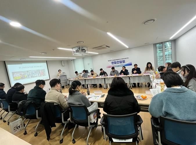 파주시, 정신응급상황 대응체계 강화를 위한 위기대응실무자 연합 간담회 개최