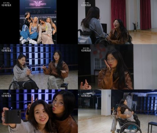 (사진 제공 = KBS '다시 서다, 더 미라클')