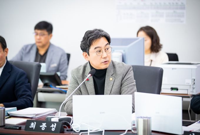 더불어민주당 최종성 의원(분당,수내3,정자2·3,구미)