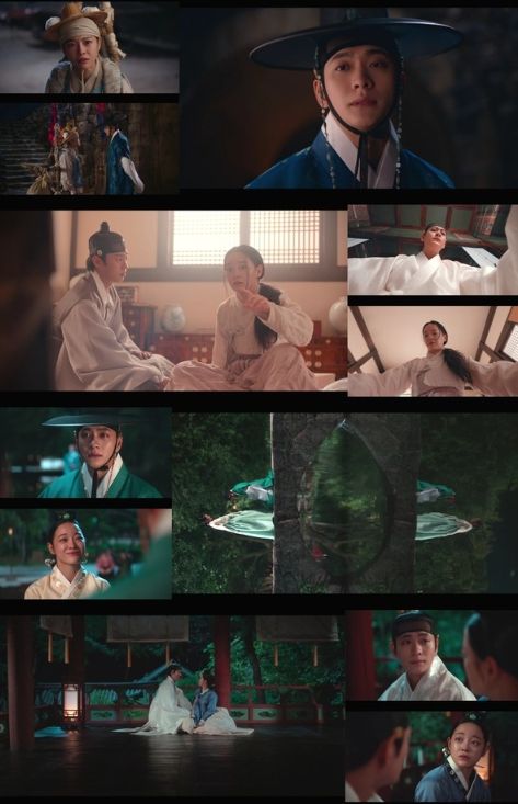 사진 제공: MBC 금토드라마 <이강에는 달이 흐른다> 영상 캡처