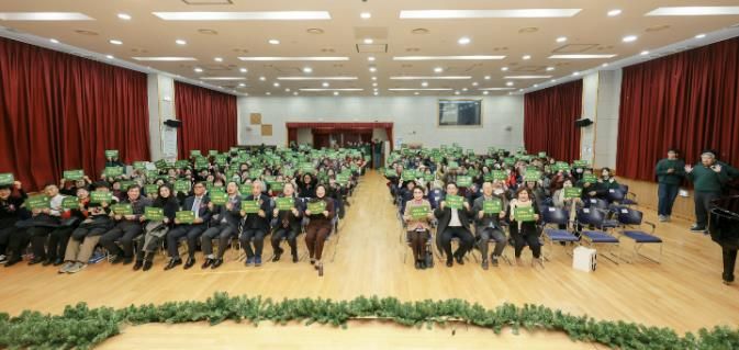 과천시노인복지관, 자원봉사자·후원자와 함께하는 송년행사 개최