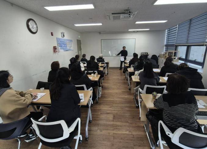 시흥시, 장애인 부모 대상 맞춤형 교육 운영