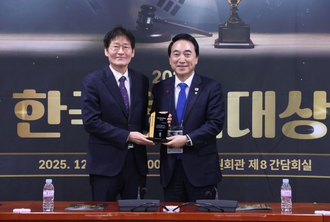 박수현 의원, ‘2025 한국정책대상 수상’