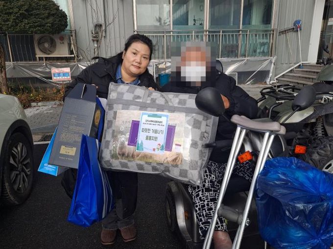 안성시장애인복지관, 따뜻한 겨울을 위한 겨울나기물품 20가구에 지원