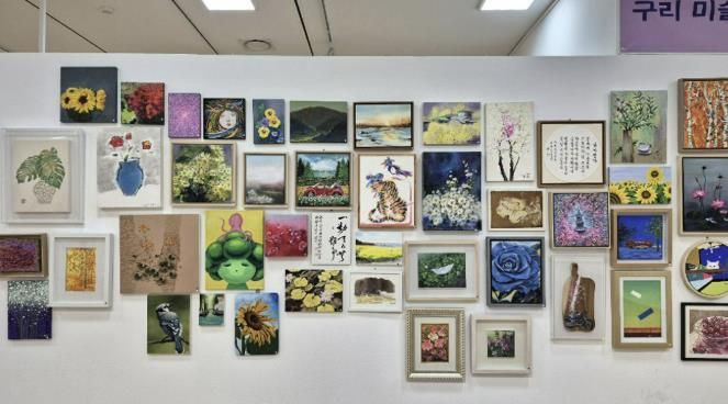 구리미술협회, ‘사랑의 소품 판매’ 수익금 152만 원 구리시에 기탁