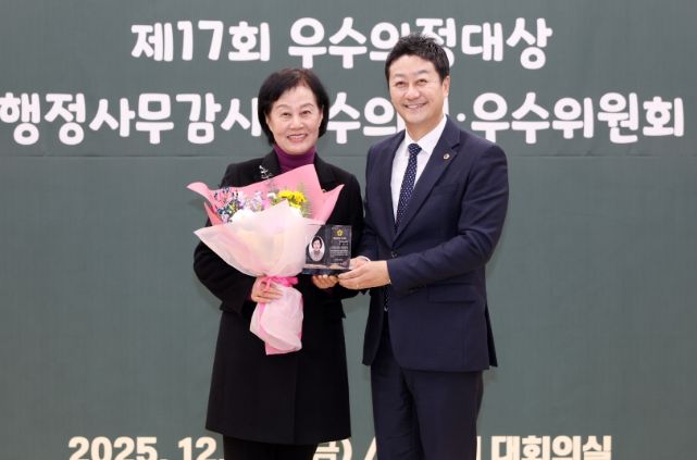 경기도의회 박명숙 의원