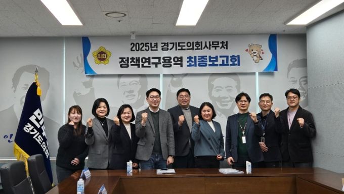 경기도의회 김진명·문승호 의원