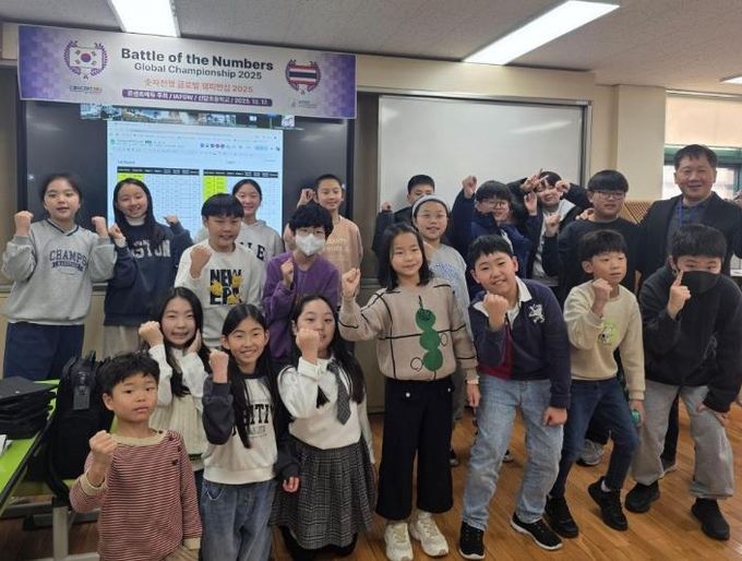 모바일수학게임챔피언십 참가학생들
