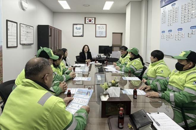 수원시 장안구 연무동, 환경관리원 대상 안전보건교육 실시