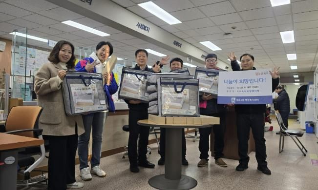 수원시 권선구 세류3동 지역사회보장협의체, 따뜻한 겨울나기를 위한 전기장판 지원
