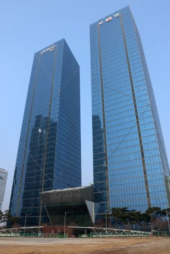 재외동포청 청사 전경