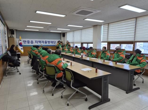 평택시 안중읍 자율방재단, 2026년 첫 정기회의 개최