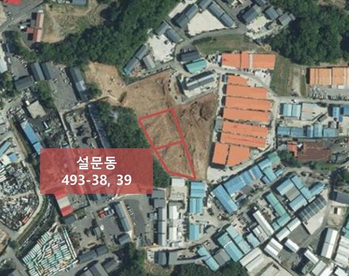 설문동 수소 연료전지 발전소 조성사업 대상지