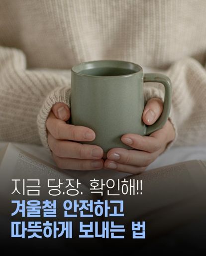 관세청