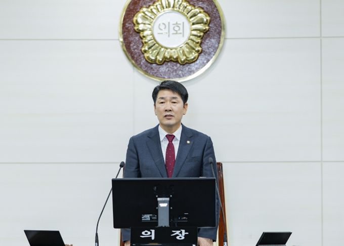 배정수의장 개회사 모습