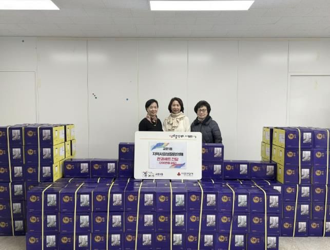 구리시 교문1동지역사회보장협의체, 설맞이 한과세트 전달로 따뜻한 명절 나눔 실천