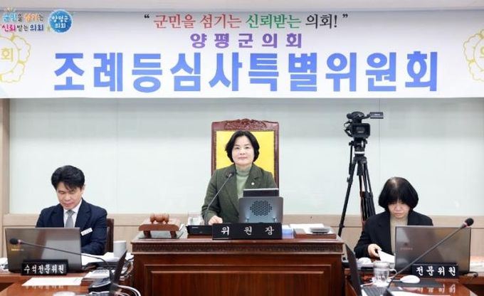 양평군의회 윤순옥 의원, '양평군 학교 밖 청소년 지원 조례 일부개정조례안' 대표발의