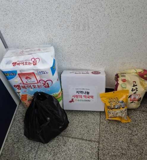 고양시 가좌동, 취약계층 지원 특화사업 실시