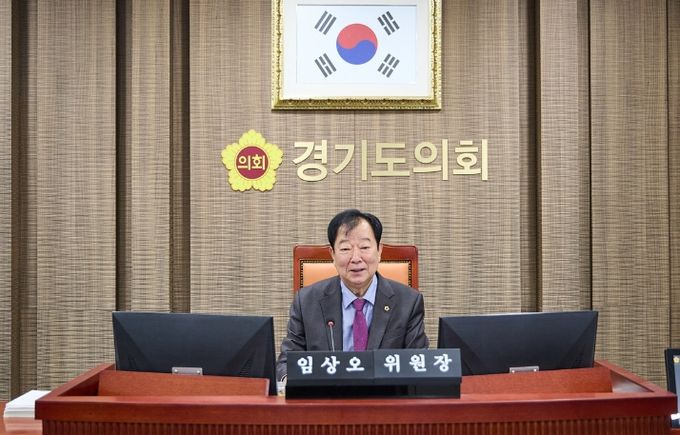 경기도의회 임상오의원