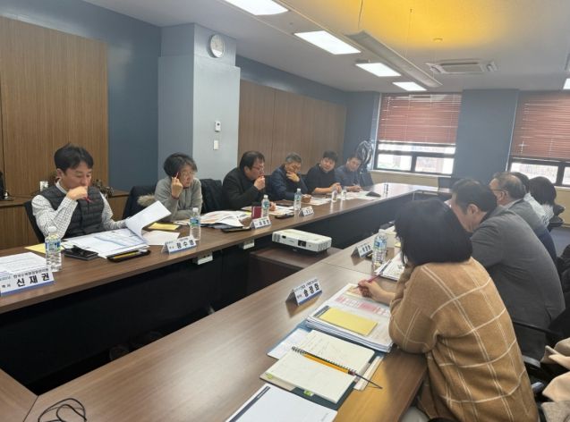 국립새만금수목원 전시원 조성 및 수목 식재 전문가 자문회의