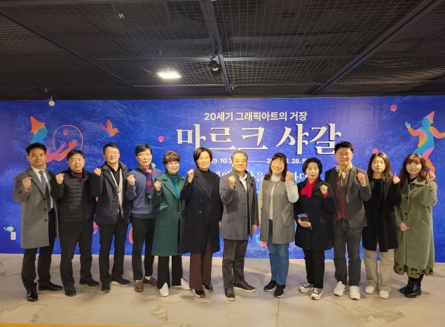 고양특례시의회 문화복지위원회, 고양문화재단과 간담회 개최