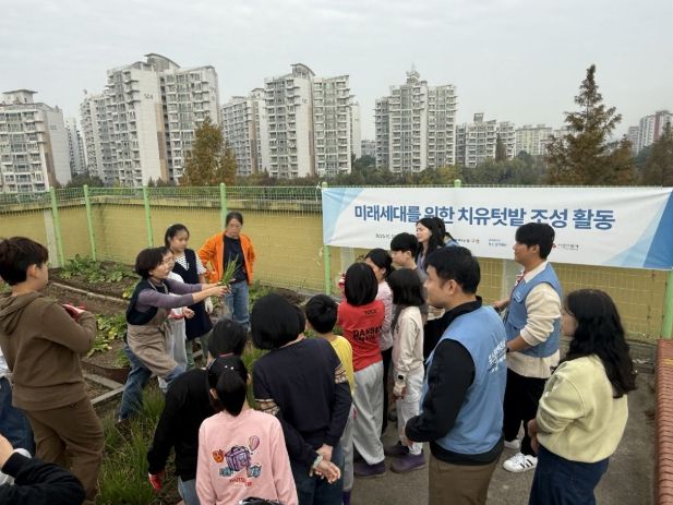 2025년 학교치유텃밭 진행 장면