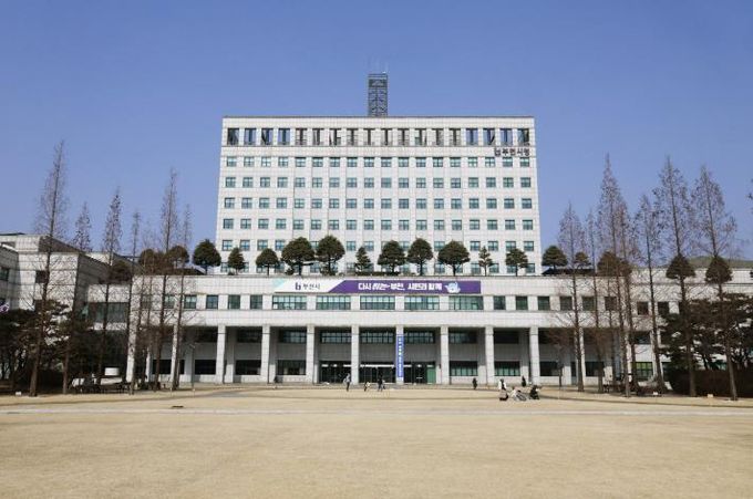 부천시청