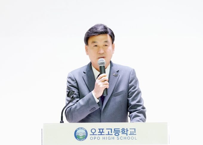 광주시 오포고등학교, 1회 입학식 개최