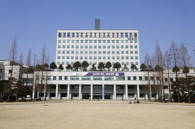 부천시청