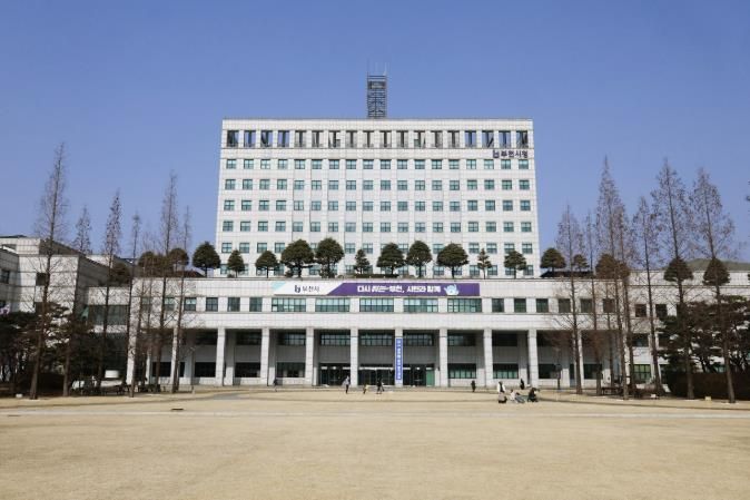 부천시청