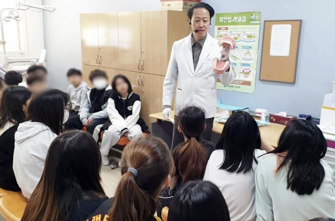 영화초등학교에서 구강보건실을 운영하고 있다.