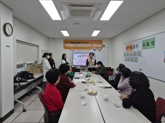 2026년‘치매 가족 교실 헤아림 25기’수료식