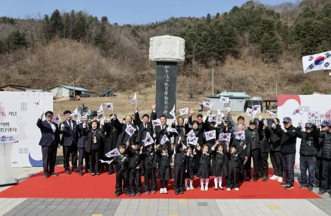 가평군‧광복회, ‘가평의병 3·15 항일운동’ 기려