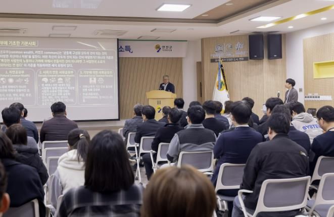 강남훈 기본사회위원회 부위원장, 대전환과 기본소득 주제로 연천군 강연