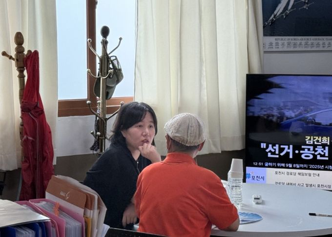 포천시, 오폭 피해 주민 마음 회복까지 책임진다…심리 안정부터 일상 복귀까지 촘촘한 지원 이어가