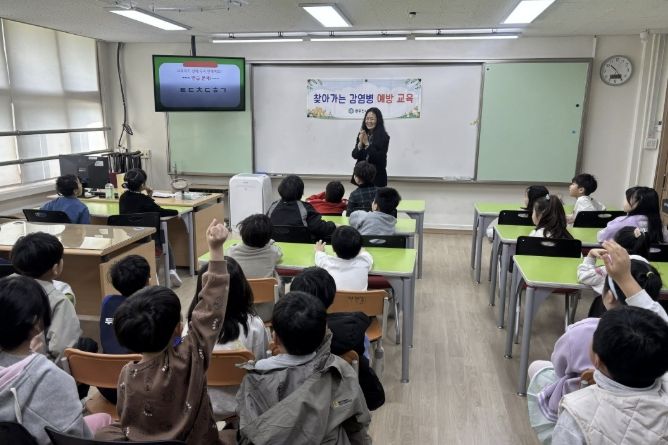 동두천시보건소, 탑동초등학교 저학년 대상 감염병 예방교육 실시