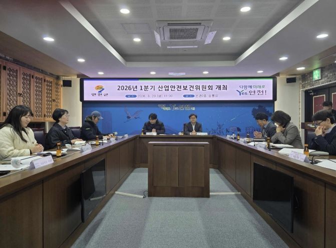 연천군청공무직노조-연천군, ‘노사 합심’으로 일터 안전 지킨다