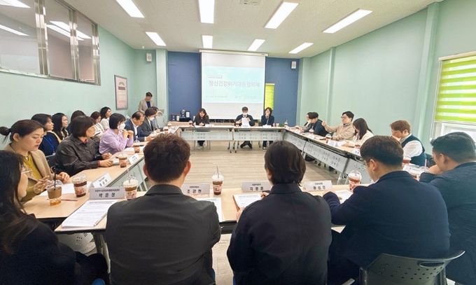 의정부시 정신건강복지센터, 2026년 1분기 정신건강 위기대응협의체 회의 개최