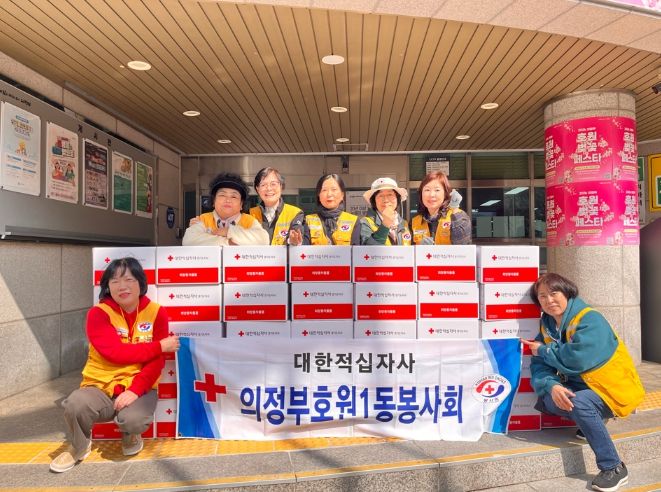 의정부시 호원1동 적십자봉사회, 부식세트 전달로 이웃사랑 실천