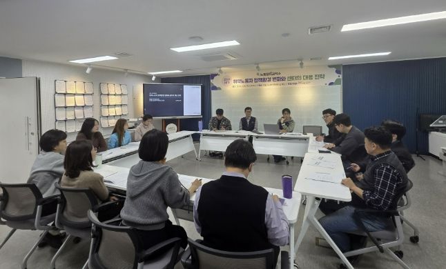 안양시노동인권센터, 구성원 참여형 정책토론 실험실 ‘노동정책공작소’ 가동