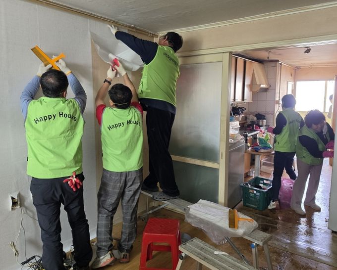 오산시 대원1동-오산시자원봉사센터, 집수리 봉사로 따뜻한 나눔 실천